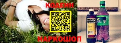 a pvp Кумертау
