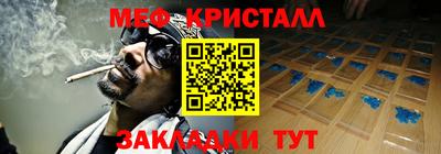a pvp Кумертау