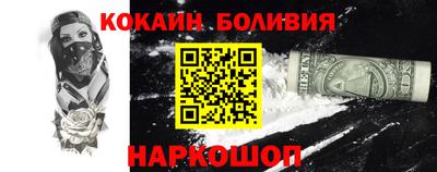 a pvp Кумертау