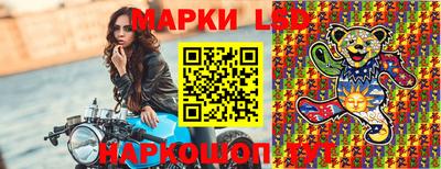 кокаин Кулебаки
