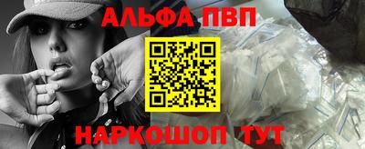 мефедрон мука Кунгур
