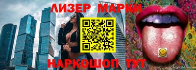 кокаин Кулебаки