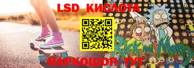 кокаин Кулебаки
