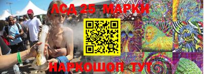 mix Ивантеевка