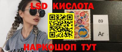кокаин Кулебаки