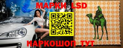 мефедрон мука Кунгур