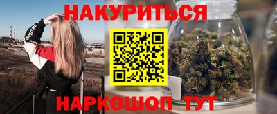 мефедрон мука Кунгур