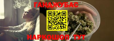 мефедрон мука Кунгур