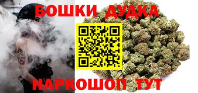 кокаин Кулебаки