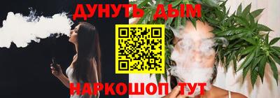 a pvp Кумертау