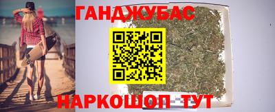 мефедрон мука Кунгур