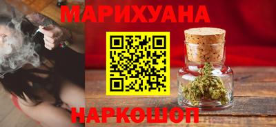 мефедрон мука Кунгур