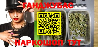 кокаин Кулебаки