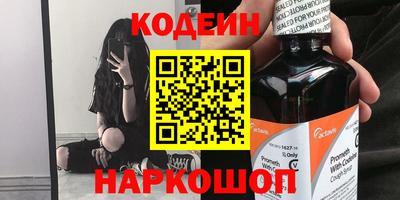 мефедрон мука Кунгур