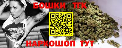 a pvp Кумертау