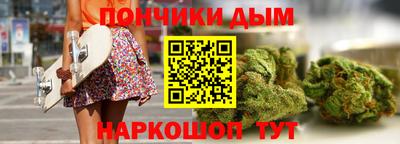 a pvp Кумертау