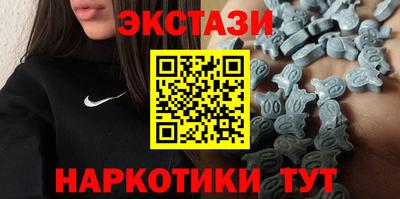 a pvp Кумертау