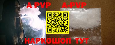 мефедрон мука Кунгур