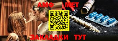 a pvp Кумертау