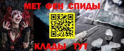 a pvp Кумертау