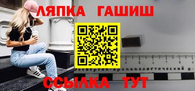 a pvp Кумертау