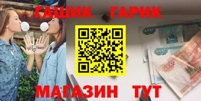a pvp Кумертау