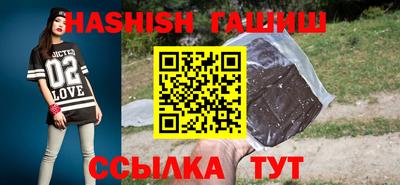 мефедрон мука Кунгур