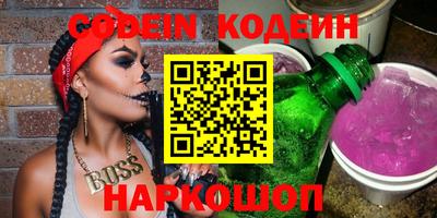 кокаин Кулебаки