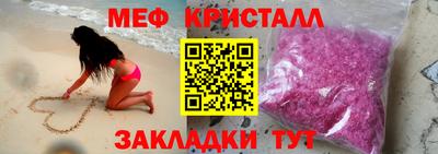 a pvp Кумертау